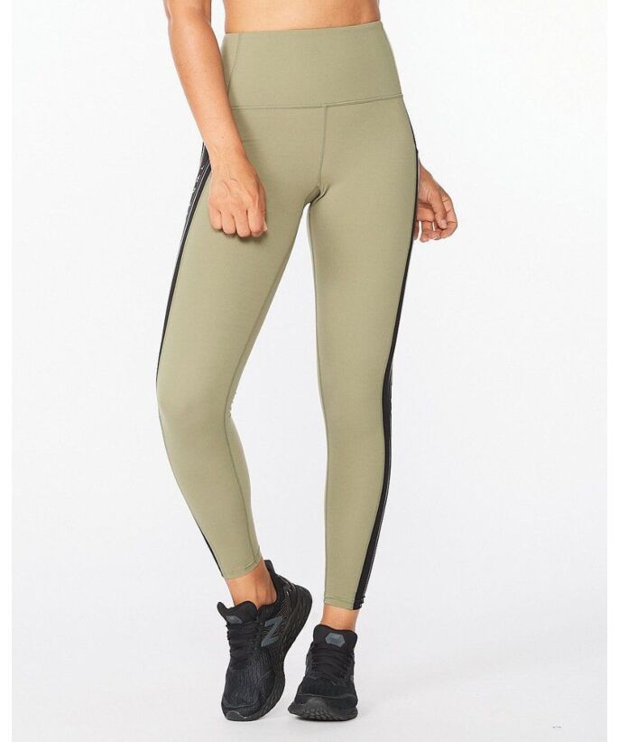 2XU Form Lineup Hi-Rise Comp Tights