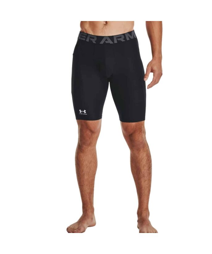 Under Armour  Ua Hg Armour Long Shorts Herre